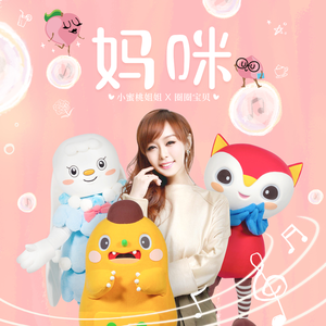 男人鸡鸡插入女人逼逼的视频
