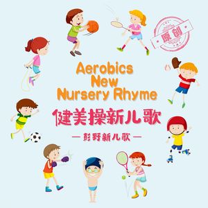 男人鸡鸡插入女人逼逼的视频
