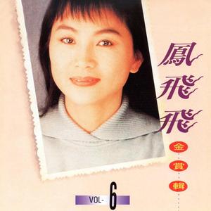 男人鸡鸡插入女人逼逼的视频
