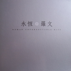 男人鸡鸡插入女人逼逼的视频
