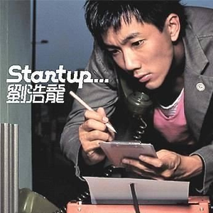 男人鸡鸡插入女人逼逼的视频
