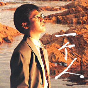 男人鸡鸡插入女人逼逼的视频
