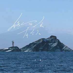 男人鸡鸡插入女人逼逼的视频
