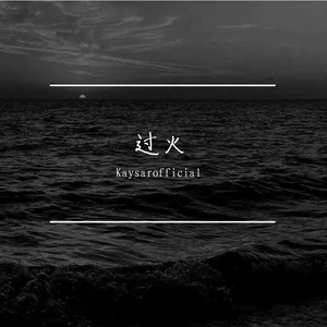 男人鸡鸡插入女人逼逼的视频
