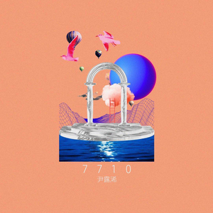 男人鸡鸡插入女人逼逼的视频
