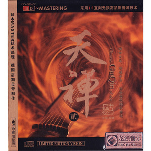 男人鸡鸡插入女人逼逼的视频
